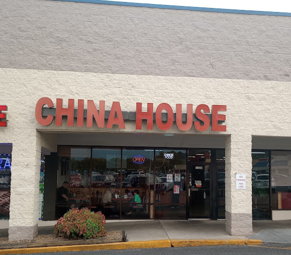 New China House